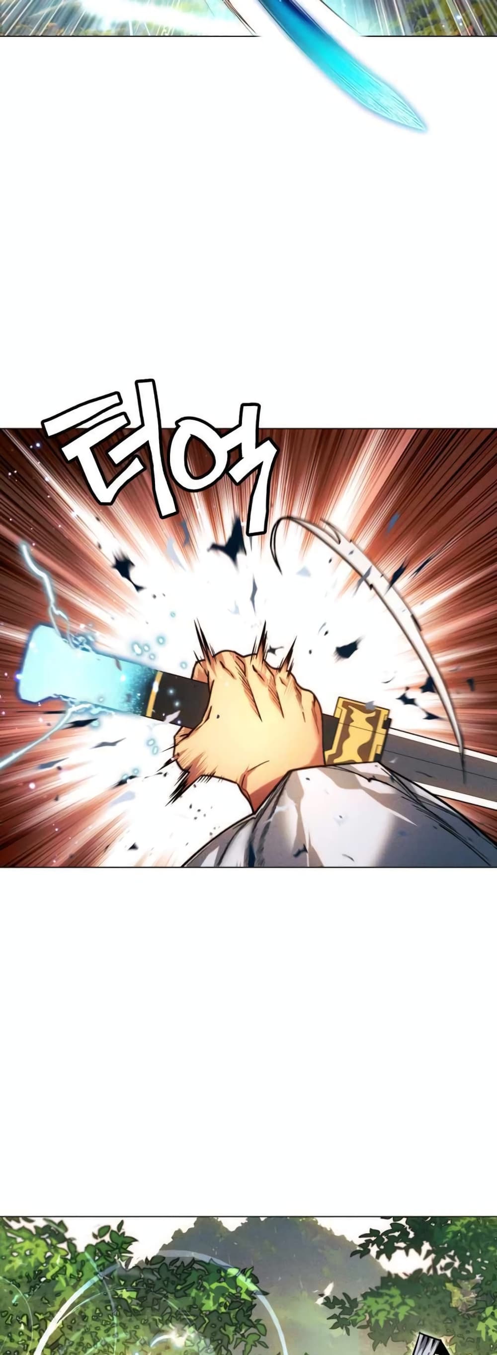 A Modern Man Who Got Transmigrated Into the Murim World ตอนที่ 37 (2)